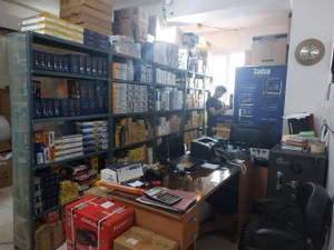 تصویر فروشگاه ایران تابا