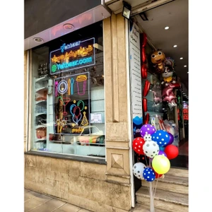 تصویر فروشگاه ظروف یکبار مصرف یکبار