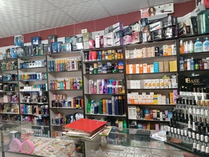 تصویر فروشگاه ماهک محمدیه