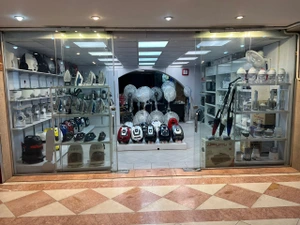 تصویر فروشگاه هروی کالا