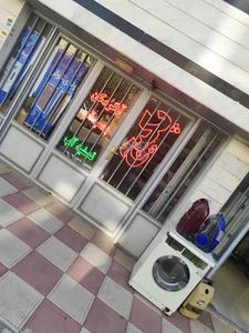 تصویر فروشگاه یدک پکیج آرتا