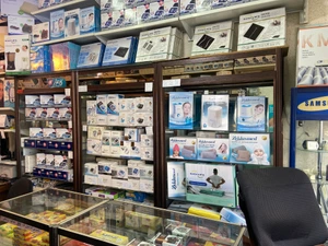 تصویر فروشگاه پزشکی خورشید