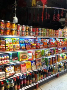 تصویر فروشگاه خانه ملل