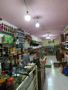 تصویر فروشگاه دخانیات داداشی