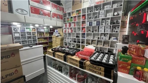 تصویر فروشگاه نوین شعله تبریز