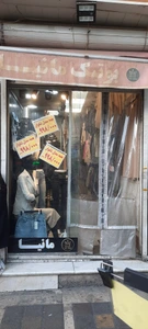 تصویر فروشگاه گالری مانیا