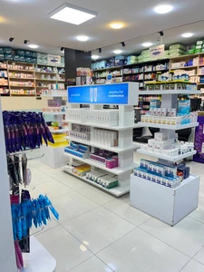 تصویر فروشگاه آرایشی بهداشتی دارومینوفن