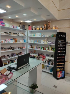 تصویر فروشگاه سوا هوم