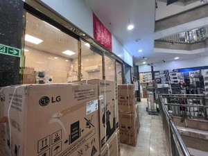 تصویر فروشگاه خانه پروداکت