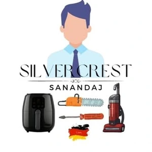 تصویر فروشگاه استوک سنندج