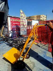 تصویر فروشگاه چرخ صنعت تهران