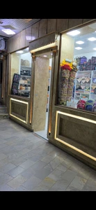 تصویر فروشگاه لیدی پاوه کالا