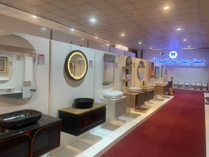 تصویر فروشگاه کالاشهر