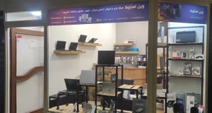 تصویر فروشگاه وین استوک