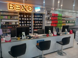 تصویر فروشگاه مرکز حافظه نقش جهان