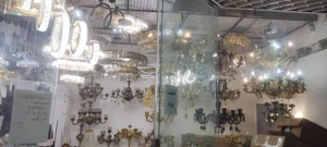 تصویر فروشگاه مستر لوستر