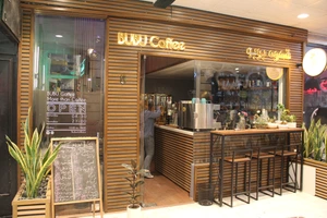 تصویر فروشگاه قهوه بو بو