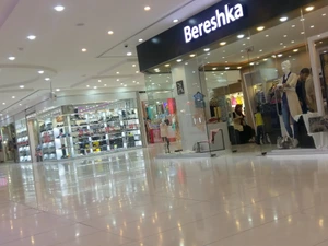 تصویر فروشگاه مجموعه روچی