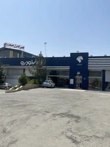 تصویر فروشگاه ایران خودرو شریفی مقدم