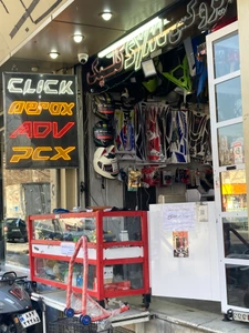 تصویر فروشگاه یدک سیکلت نقیبی