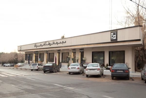 تصویر فروشگاه حیات استور