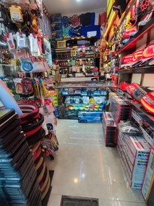 تصویر فروشگاه دنیای اسپرت خودرو