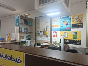 تصویر فروشگاه چیتا نت