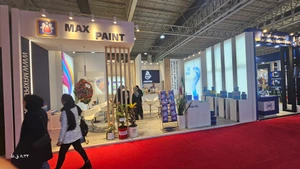 تصویر فروشگاه رنگ مکث