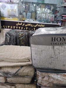 تصویر فروشگاه روتختی و کالا خواب رادمهر