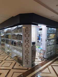 تصویر فروشگاه ست کالا تهران