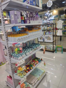 تصویر فروشگاه تویین بیبی