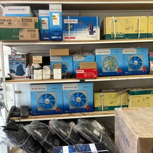 تصویر فروشگاه هانی پمپ