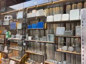 تصویر فروشگاه برق و صنعت پوریا