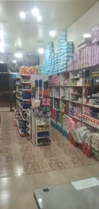 تصویر فروشگاه آذرپاک