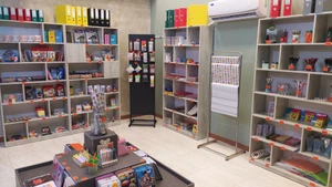 تصویر فروشگاه گال مال