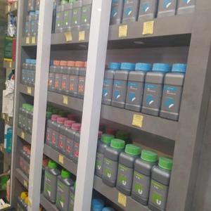 تصویر فروشگاه لیان کشت دات آی آر