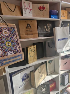 تصویر فروشگاه پاکت سازی آوین