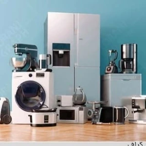 تصویر فروشگاه لوازم خانگی و کادویی نیازی