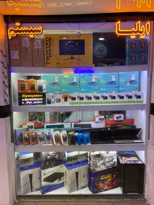 store_image ایلی سیستم