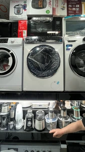 تصویر فروشگاه لوازم خانگی مظاهری