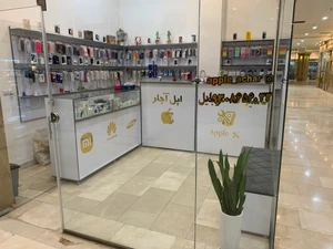 تصویر فروشگاه اپل اچار