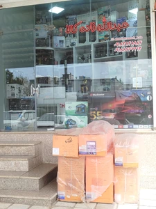 تصویر فروشگاه کالا عبدالله زاده بانه