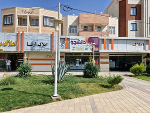 تصویر فروشگاه تپ لوکس