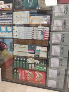تصویر فروشگاه قاهان طب
