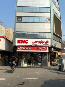 تصویر فروشگاه مرزوقی