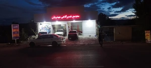 تصویر فروشگاه لوازم یدکی مهدوی