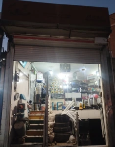 تصویر فروشگاه تاسیساتی ساختمان آیس پایپ