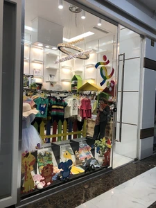 تصویر فروشگاه پوشاک پونه