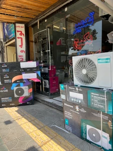 تصویر فروشگاه کالای ساختمانی سپاهان کالا