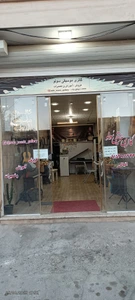 تصویر فروشگاه گالری موسیقی سولو درگز